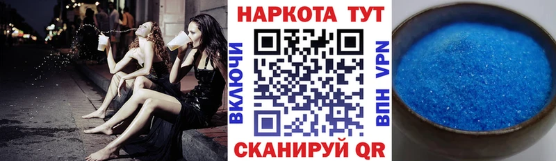 Где купить наркотики Сургут АМФЕТАМИН  mega как зайти  COCAIN  Меф мяу мяу 