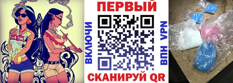 kraken ТОР  Сургут  Amphetamine Розовый 