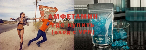 каннабис Богородицк
