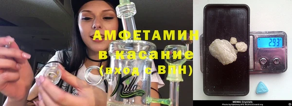 каннабис Богородицк