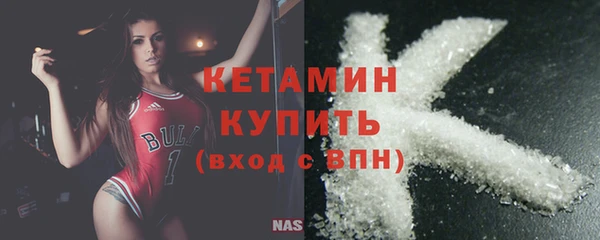 гашишное масло Богданович
