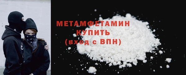 гашишное масло Богданович