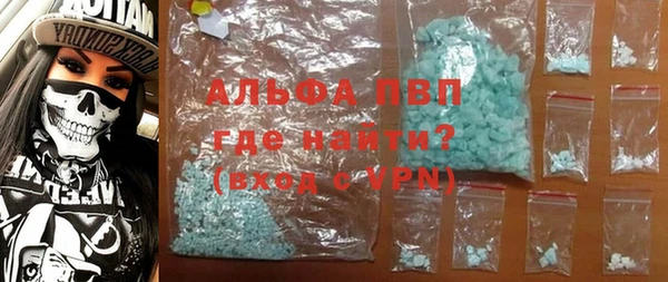 гашишное масло Богданович