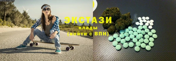 марки lsd Приозерск