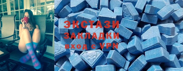 кокаин перу Протвино