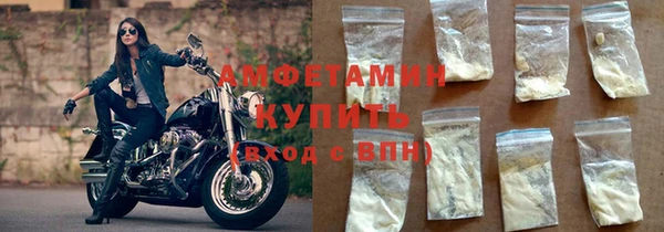 каннабис Богородицк