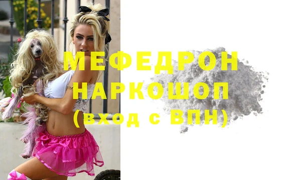 гашишное масло Богданович