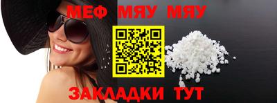 СК Рузаевка