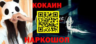 меф VHQ Рыбинск