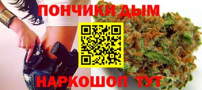 СК Рузаевка