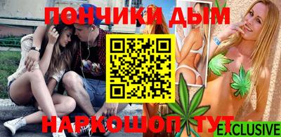 меф VHQ Рыбинск
