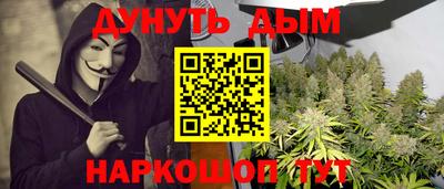 амф Рязань