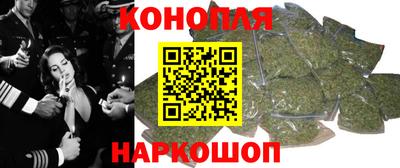 СК Рузаевка