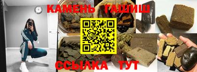 СК Рузаевка