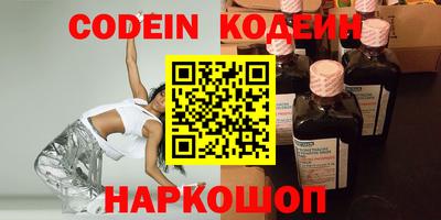 меф Кизляр