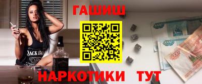 амф Рязань