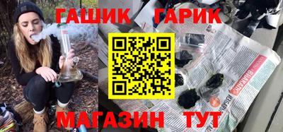 СК Рузаевка