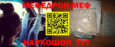 амф Рязань