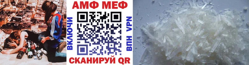 где найти наркотики  Сургут  Первитин мет 