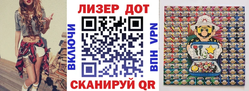 Марки N-bome 1,8мг  магазин продажи наркотиков  ОМГ ОМГ сайт  Сургут 